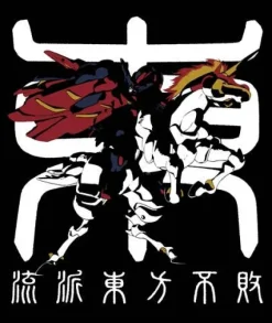 Mobile Fighter G Gundam: Master Gundam & Fengyun Revival T-Shirt Sumi M