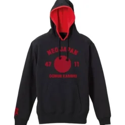 Mobile Fighter G Gundam Neo Japan Representative Parka Black x Red M