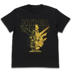Mobile Fighter G Gundam: Shining Gundam Hyper Mode T-Shirt / Black-Xl