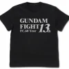 Mobile Fighter G Gundam: 13th Gundam Fight Commemorative T-shirt: Black - M