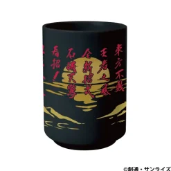 Mobile Fighter G Gundam: Touhou Undefeated Tea Cup