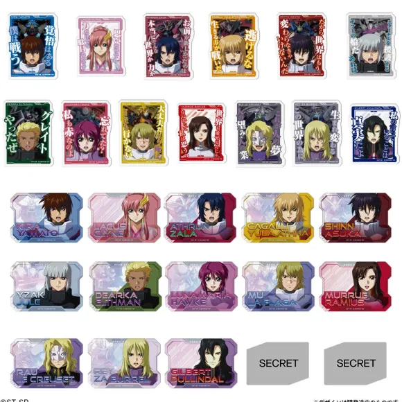 Mobile Sticker Collection Mobile Suit Gundam Seed Battle Destiny 1Box 20pcs
