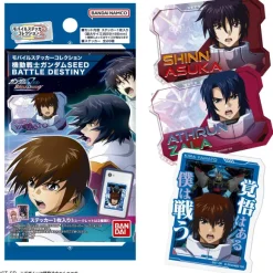 Mobile Sticker Collection Mobile Suit Gundam Seed Battle Destiny 1Box 20pcs