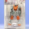 Mobile Suit Evolution Keyholder II: Powered GM