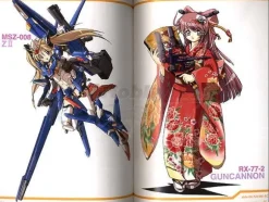 Mobile Suit Girl