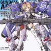 MOBILE SUIT GIRL Mika Akitaka Gundam MS Girl Art Collection