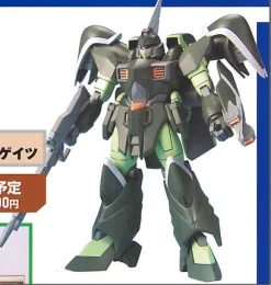 1/144 Mobile Suit GuAIZ