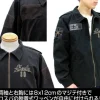 Mobile Suit Gundam: A Baoa Qu Embroidery Tour Jacket: Black-L