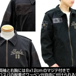 Mobile Suit Gundam: A Baoa Qu Embroidery Tour Jacket: Black-L