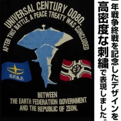 Mobile Suit Gundam: A Baoa Qu Embroidery Tour Jacket: Black-L