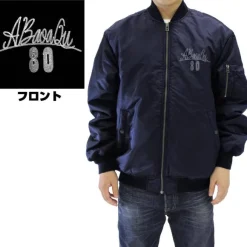 Mobile Suit Gundam: A Baoa Qu MA-1 Jacket Navy XL