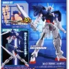 Mobile Suit Gundam 00 Action Models: 1 Box (10pcs)