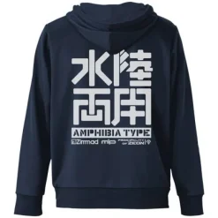 Mobile Suit Gundam: Amphibia Type Logo Dry Parka / Navy - L