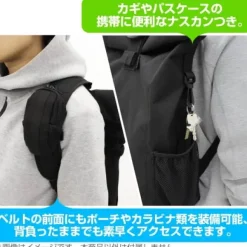 Mobile Suit Gundam: Anaheim Electronics Roll Top Backpack