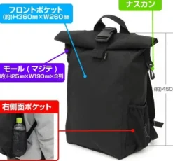 Mobile Suit Gundam: Anaheim Electronics Roll Top Backpack