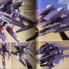 Mobile Suit Gundam 00 Archives: 3D & Settei Materials Collection