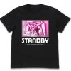 Mobile Suit Gundam 00: Arios Gundam Standby T-shirt: Black - L