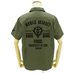 Mobile Suit Gundam Assault Mobile Army Emblem Based Work Shirt : Moss-M