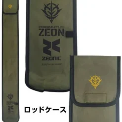 Mobile Suit Gundam Bait Casting Fishing Rod Zeon Army