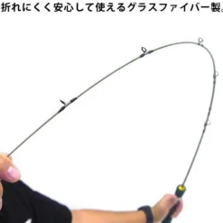 Mobile Suit Gundam Bait Casting Fishing Rod Zeon Army