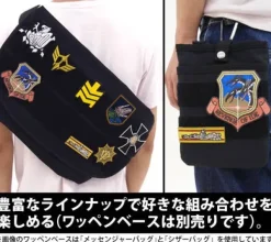 Mobile Suit Gundam: Battleship Sinking Badge Removable Patch