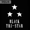 Mobile Suit Gundam: Black Tri-Star T-Shirt / Black-Xl