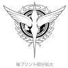 Mobile Suit Gundam 00: Celestial Being T-Shirt / White-Xl
