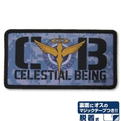 Mobile Suit Gundam 00: Celestial Being Detachable Full Color Patch