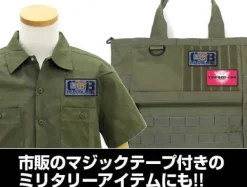 Mobile Suit Gundam 00: Celestial Being Detachable Full Color Patch