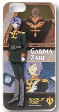 Mobile Suit Gundam: Character Jacket for iPhone 6s&6 Garma Zabi