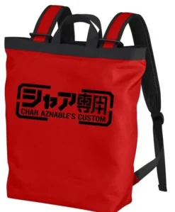 Mobile Suit Gundam: Char Exclusive Use 2 Way Backpack: Red