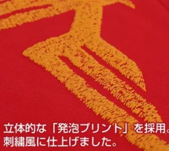 Mobile Suit Gundam: Char's Cloak Embroidery-Style Print Zip Parka: Red-XL