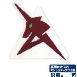 Mobile Suit Gundam: Char's Counterattack: Amuro Personal Mark Removable Patch