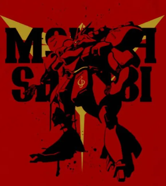 Mobile Suit Gundam: Char's Counterattack: Msn-04 Sazabi T-Shirt / Red-Xl