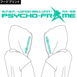 Mobile Suit Gundam Char's Counterattack Nu Gundam Parka White XL