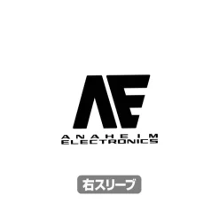 Mobile Suit Gundam: Char's Counterattack: RX-93 NU Gundam Zip Hoodie / White-XL