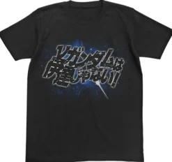 Mobile Suit Gundam: Char's Counterattack Nu Gundam ha Date Janai T-shirt Black M