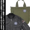 Mobile Suit Gundam: Char's Counterattack: Amuro Personal Mark Patch