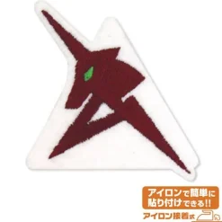 Mobile Suit Gundam: Char's Counterattack: Amuro Personal Mark Patch