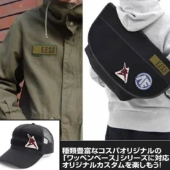 Mobile Suit Gundam: Char's Counterattack: Amuro Personal Mark Removable Patch