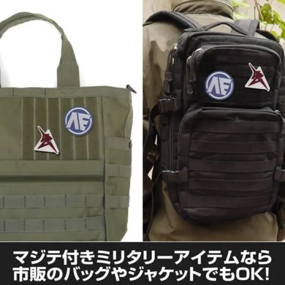 Mobile Suit Gundam: Char's Counterattack: Amuro Personal Mark Removable Patch