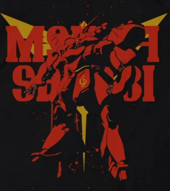 Mobile Suit Gundam: Char's Counterattack: Msn-04 Sazabi T-Shirt / Black-S