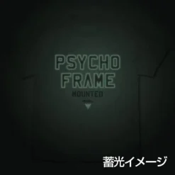 Mobile Suit Gundam: Char's Counterattack: Psycho Frame Mounted T-shirt: White - S