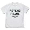 Mobile Suit Gundam: Char's Counterattack: Psycho Frame Mounted T-shirt: White - M