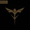 Mobile Suit Gundam Char's Counterattack MSN-03 Jagd Doga T-Shirt Guney Ver. Black-S