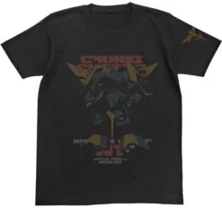 Mobile Suit Gundam Char's Counterattack MSN-03 Jagd Doga T-Shirt Guney Ver. Black-L