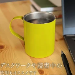 Mobile Suit Gundam: Char's Custom Double-Layer Stainless Steel Mug (Painted)