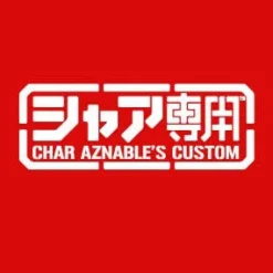 Mobile Suit Gundam: Char's Custom T-Shirt / Red-L