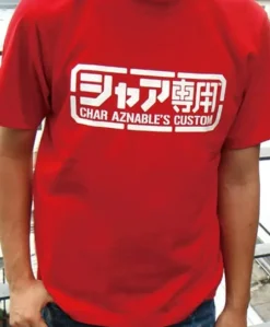 Mobile Suit Gundam: Char's Custom T-Shirt / Red-L