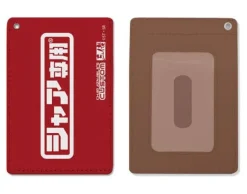 Mobile Suit Gundam: Char's Full Color Pass Case